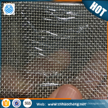 20 mesh 99.99% silver conductive wire mesh fabric used as electrode in solar cells